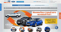 Desktop Screenshot of borovaya.by